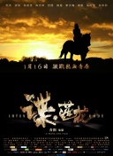 草莓视频污18
